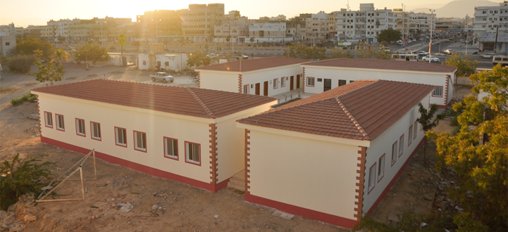 قاعات دراسية